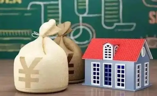 中国台湾泰州离职公积金提取（离开泰州公积金怎么取出来）